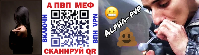 даркнет сайт  omg как зайти  Альфа ПВП крисы CK  Заозёрск 