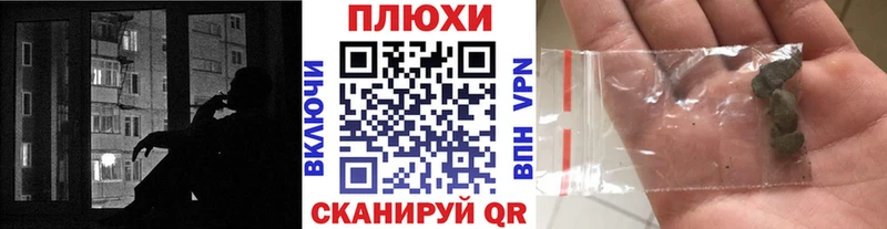 ГАШИШ Cannabis  где найти   Заозёрск 