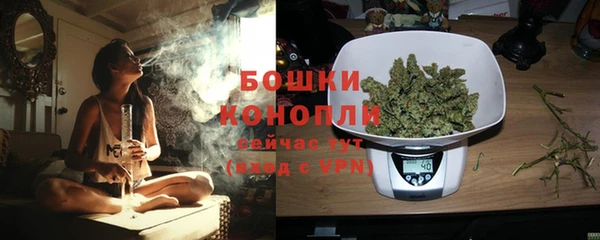 скорость mdpv Вяземский