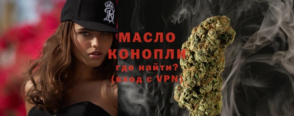 героин Верея