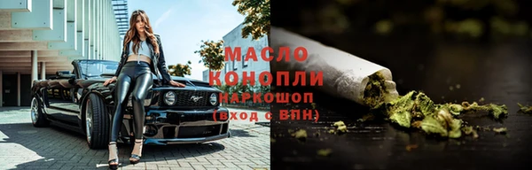 героин Верея