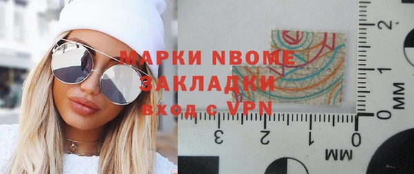 mdpv Верхнеуральск