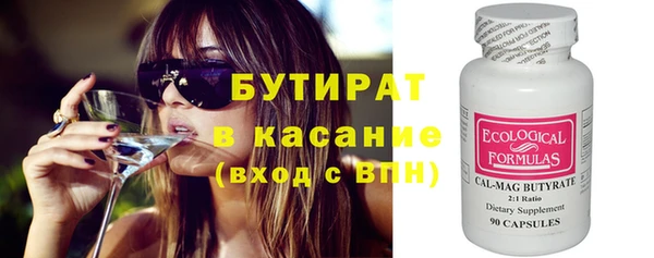 мдпв Вязьма