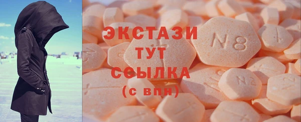 jwh Волосово