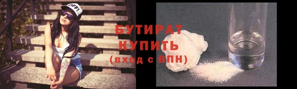 мдпв Вязьма