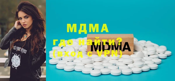 mdpv Верхнеуральск