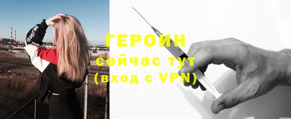 mdpv Верхнеуральск