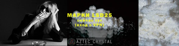 mdpv Верхнеуральск
