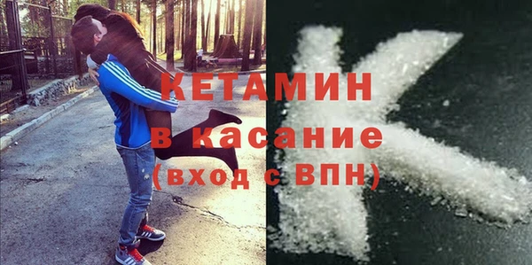 героин Верея