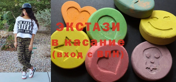 mdpv Верхнеуральск