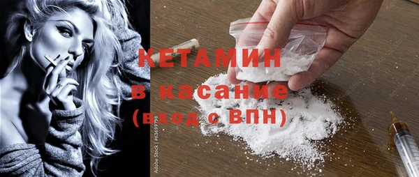 прущие грибы Верхний Тагил