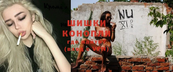 спайс Вязники