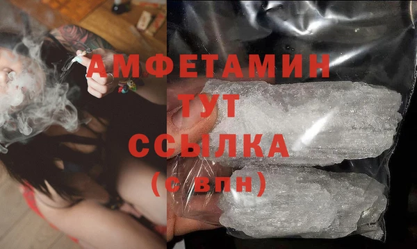mdpv Верхнеуральск