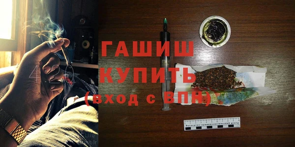 мдпв Вязьма