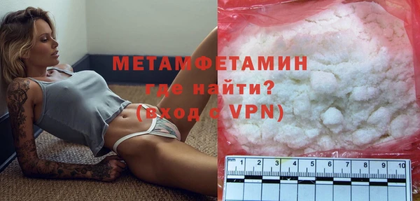 mdpv Верхнеуральск