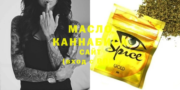 героин Верея