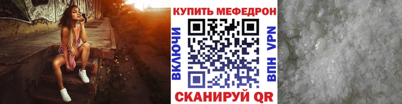 МЯУ-МЯУ мяу мяу  Заозёрск 