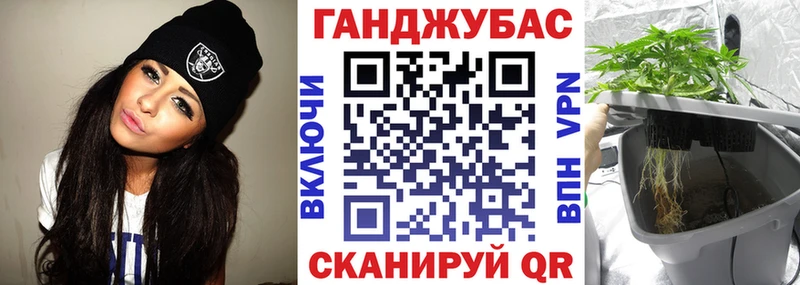 Бошки марихуана марихуана Заозёрск
