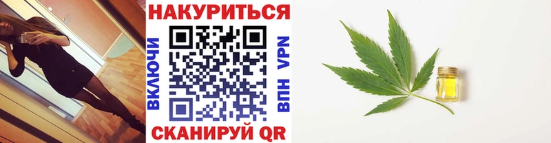 ссылка на мегу зеркало  Заозёрск  Каннабис гибрид 
